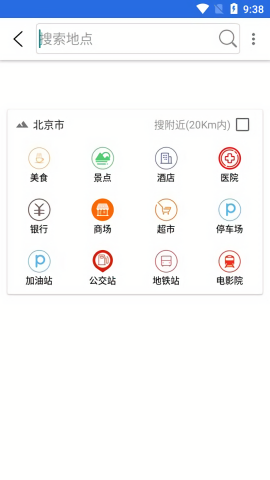 91卫星地图