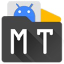 MT管理器beta官方版