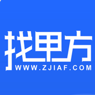 找甲方软件平台