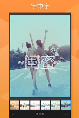 玩图最新版本