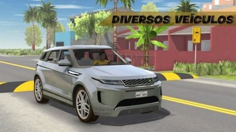 Auto Life 2 Brasil中文版
