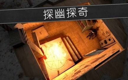 鬼修女内置作弊菜单