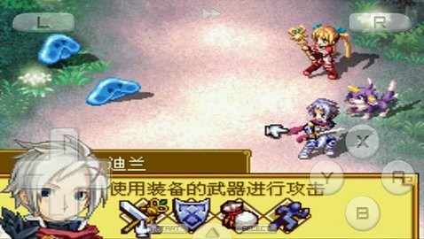 召唤之夜X泪之皇冠手游