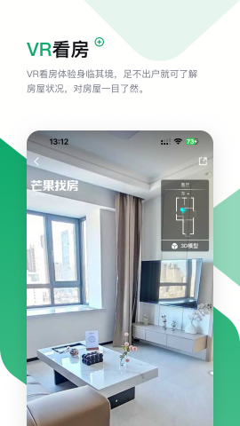 芒果在线