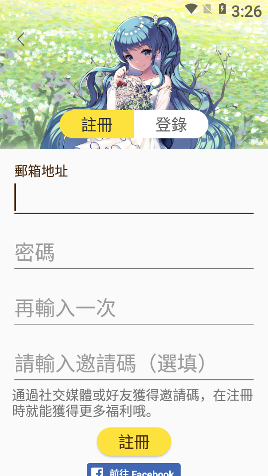 mangago