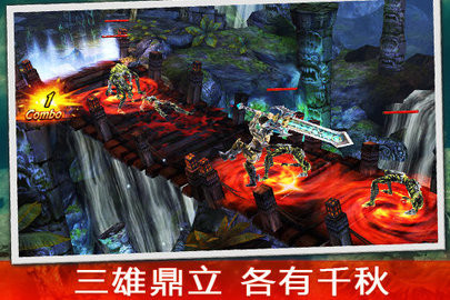 永恒战士3无限内购版