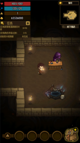 贪婪洞窟mod菜单版