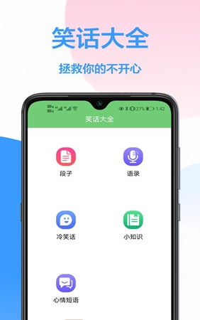hisense海信遥控器