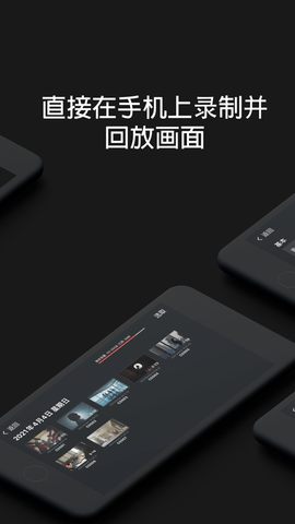 索尼monitor
