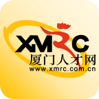 厦门人才网