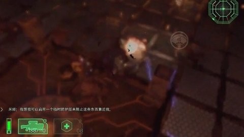 秘密战争