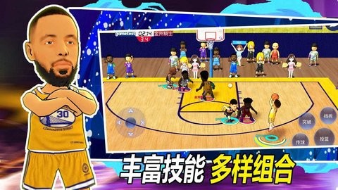 街头篮球联盟最新手机版