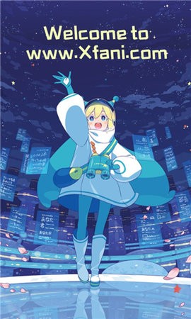 稀饭动漫最新版
