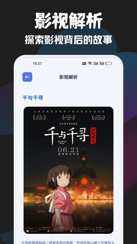 独播库