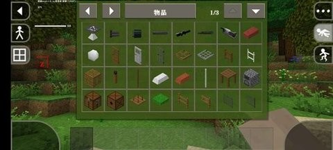 生存战争2丧尸+枪中文版下载双人版