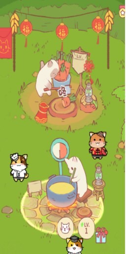 猫和汤猫汤物语
