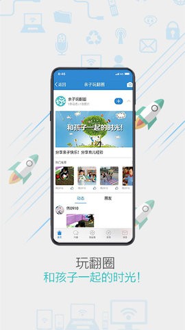 海盐网