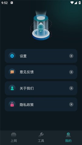 比特精灵手机