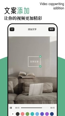 虾皮追剧app手机版