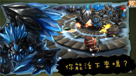 奇幻射击官方版
