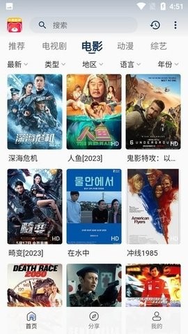 小熊视频