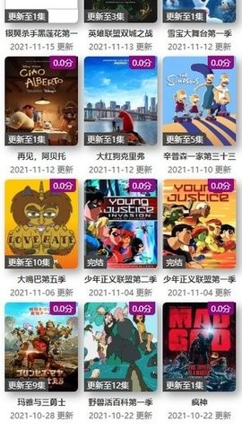 ktkkt卡通站新版本