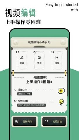 虾皮追剧app手机版