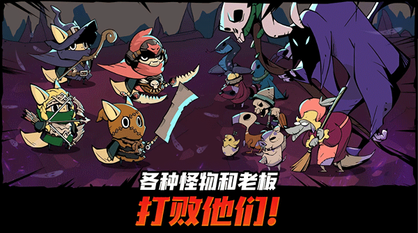 有尾的恶魔杀手折相思版