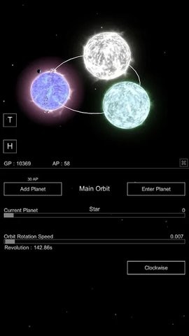 恒星进化论大量货币中文版