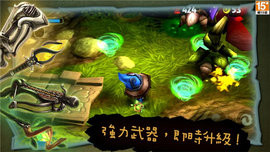 奇幻射击官方版