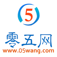 零五网app官方版