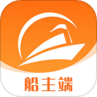 博丰航运货主