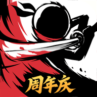 忍者必须死3ios版