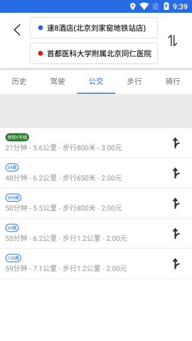 91卫星地图