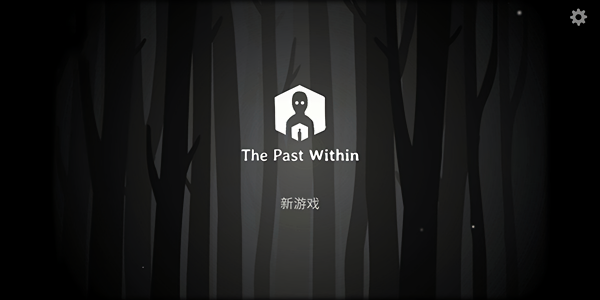 双人绣湖