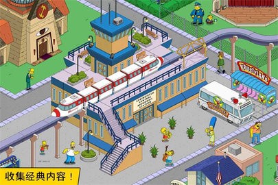 辛普森一家Springfield