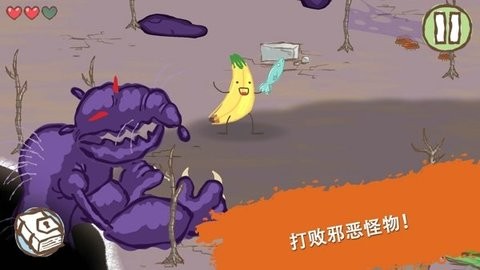 画个火柴人最新版