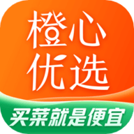 橙心优选app