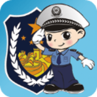 福州交警微发布最新版