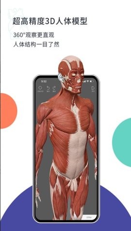 coolmed最新版