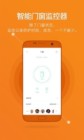 鹿客智能门锁