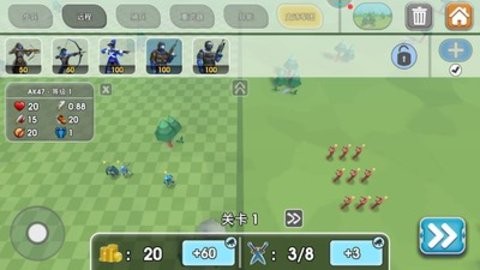 全面战争模拟2无广告版
