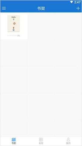 anyview精简版