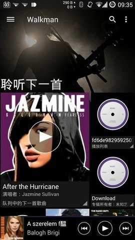 walkman音乐播放器