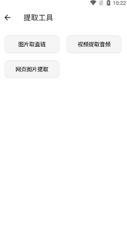抽屉多多