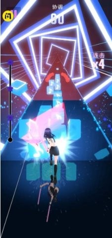 快斩节拍