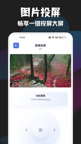 独播库