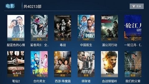 乐酷t