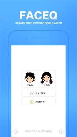 脸萌