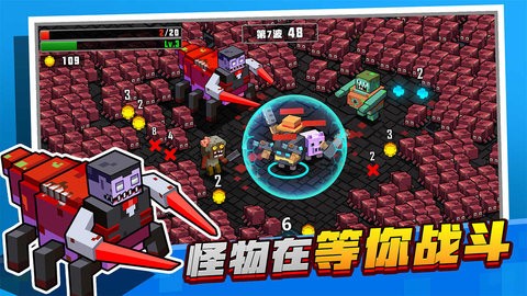 土豆地下城内置修改器